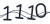 更换验证码